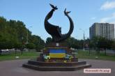 В Николаеве не состоялось анонсированное возложение цветов к памятнику «Героям Небесной сотни»
