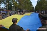 В День независимости николаевцы прошли маршем по главной улице города со 150-метровым флагом Украины