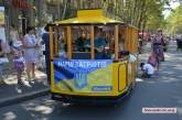 В Николаеве марш патриотов возглавил трамвайчик с детьми