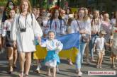 «Воины света» в национальных нарядах: в Николаеве прошел парад вышиванок