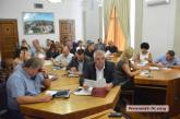 Исполком горсовета утвердил выделение более 170 тыс.грн. материальной помощи