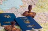 В Европарламент внесена резолюция о безвизе для Украины
