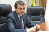 СМИ назвали возможных претендентов на должность губернатора Николаевщины 