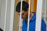 Апелляционный суд оставил под стражей полицейского Хоменко, подозреваемого в убийстве жителя Кривого Озера