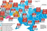 Всего в пяти городах Украины, в том числе в Николаеве, не определен явный фаворит мэрской гонки