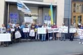 Жители Николаевской области устроили пикет в Киеве, требуя прозрачного конкурса на должность главы ОГА