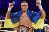 Где смотреть бой Усика и Гловацки за титул чемпиона мира по версии WBO