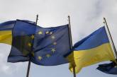 В комитете ЕП зарегистрировано предложение отказать Украине в безвизовом режиме  