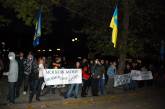 Марш Единства в Николаеве: «Русскому блоку» пыталась противодействовать «Свобода»