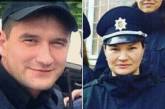 В полиции Николаевской области объявлен день траура по погибшим в Днепре патрульным