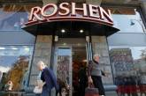 Все киевские магазины Roshen "заминировали" по почте