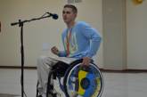 В Николаеве торжественно приветствовали паралимпийцев, триумфально выступивших на олимпиаде в Рио