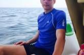 В Николаеве пропал 18-летний парень – родные просят помощи в поиске