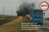 На трассе Киев-Одесса машина с хасидами, ехавшими в Умань, слетела с дороги и сгорела
