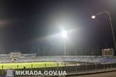 Центральный стадион в Николаеве будет полностью реконструирован