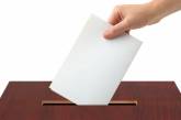 18 декабря В Николаевской области пройдут выборы