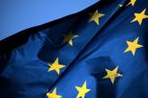 ЕС озвучил условия выделения Украине 600 млн евро