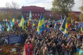 В Киеве проходит Марш Славы Героев   