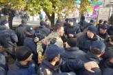 На акции "Свободы" в Киеве произошли потасовки: опубликовано видео