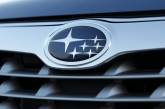 В Николаеве во дворе дома сгорел автомобиль Subaru