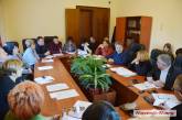 Депутаты со спорами согласовали Программу социально-экономического развития Николаева на 2017-19 годы