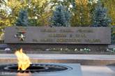 День освобождения Украины от фашистских захватчиков: в Николаеве возложили цветы к мемориалу героев-ольшанцев. ФОТОРЕПОРТАЖ