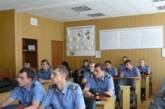 Николаевские милиционеры регулярно проходят профподготовку для улучшения качества работы ОВД