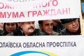 В Киев съедется 50 тысяч предпринимателей, выступающих против Налогового кодекса