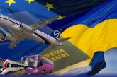 Украинского безвиза нет в повестке дня Европарламента в ноябре