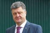 Порошенко исключает угрозу веерных отключений электричества зимой 