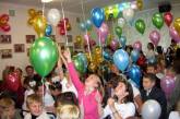 В этом учебном году на Николаевщине за парты село на 256 первоклашек меньше, чем в прошлом