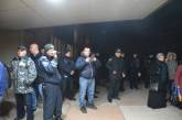 В Николаеве перед концертом Потапа и Насти произошли столкновения между активистами и полицией. ВИДЕО