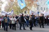 В Николаеве сотни предпринимателей швырнули в горисполкоме заявления о прекращении своей деятельности — в знак протеста против Налогового кодекса