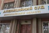 Суд подтвердил запрет на строительство АЗС на проспекте Героев Сталинграда