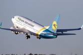 Украина и Словения возобновят прямые авиарейсы