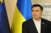 Правительство приняло отставку Саакашвили 