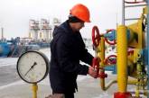Киев отрицает поставки газа в Геническ из Крыма