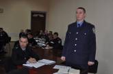 В полиции Николаевской области новый начальник управления превентивной деятельности 
