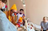 Клоуны порадуют детишек Николаевской областной больницы