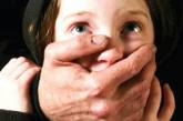 На Николаевщине 40-летнего педофила посадили на 11 лет за развращение несовершеннолетних девочек