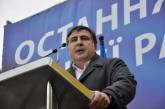 Постпред Украины в ООН эмоционально отреагировал на митинг Саакашвили