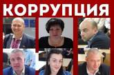 Коррупция в Южноукраинске: обнародованы аудиозаписи как депутаты "отмывают" бюджетные деньги