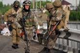 В ФСБ заявляют о задержании двух украинских военнослужащих