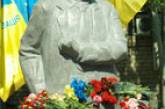 В Николаеве открыли памятник Вячеславу Черноволу