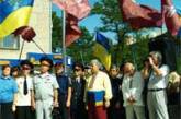 Открытие памятника Черноволу: неофициальные разговоры и проверка активистов