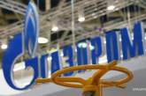 Суд обязал Газпром выплатить 172 млрд гривен
