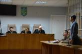 Апелляционный суд оставил сотрудника «Николаевоблэнерго», подозреваемого в получении взятки, под домашним арестом