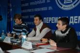 В Николаеве обездоленных детей будут обслуживать адвокаты народного депутата