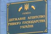 На Николаевщине появятся рыбоохранные патрули 