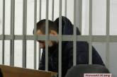 Денису Ляхвацкому продлили срок содержания под стражей